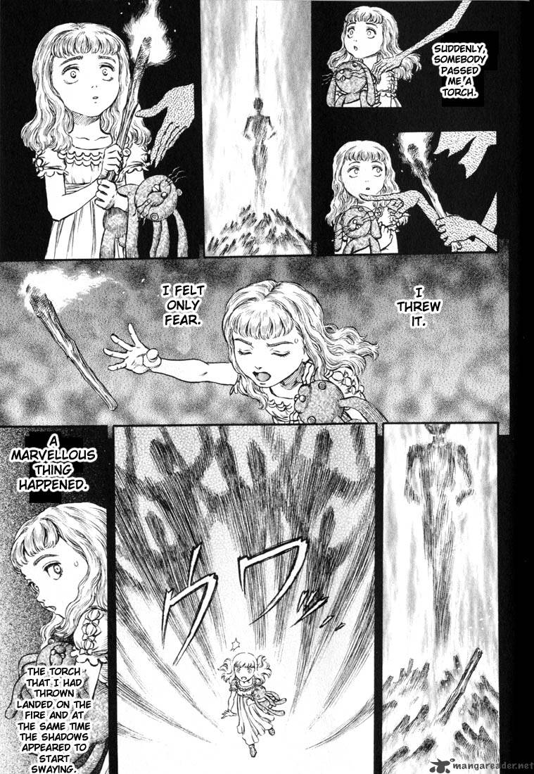Berserk 18 220