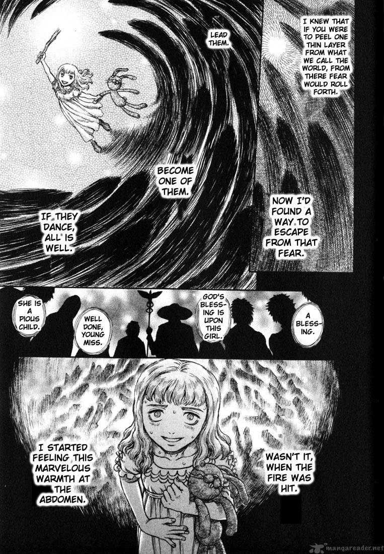 Berserk 18 222