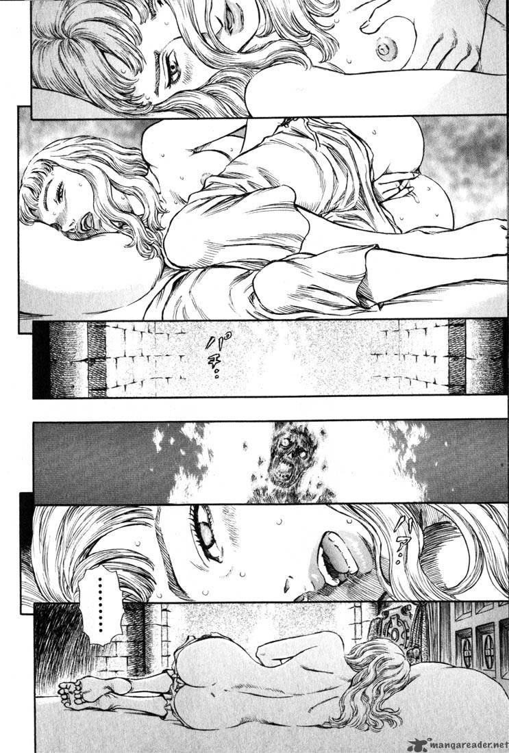 Berserk 18 223