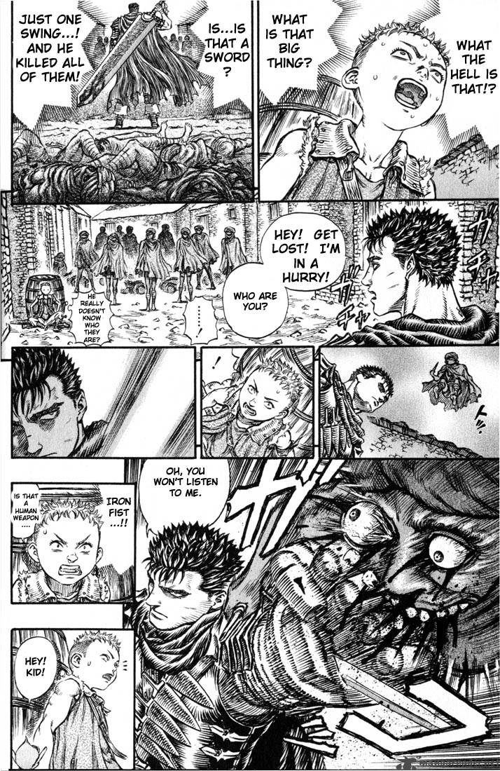 Berserk 18 25