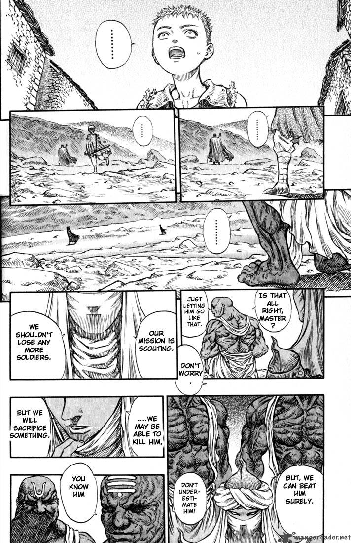 Berserk 18 33