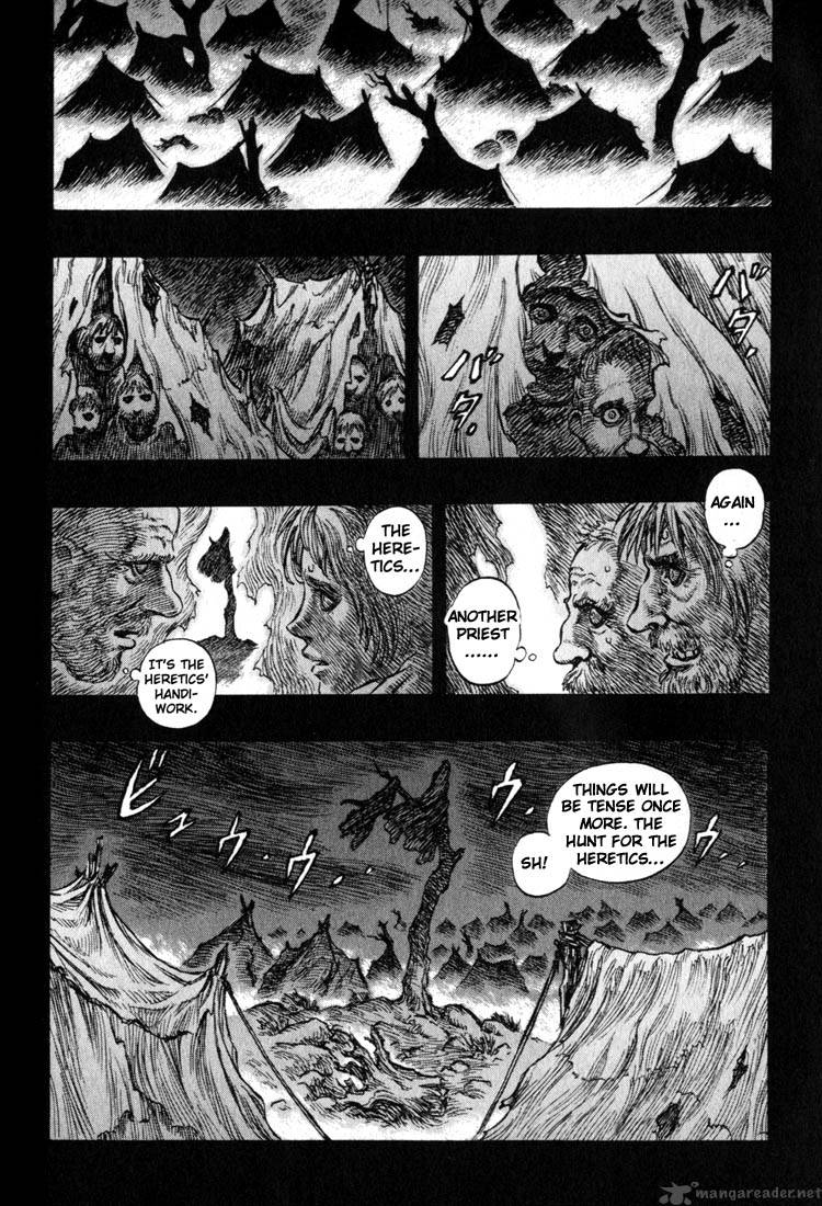 Berserk 18 38