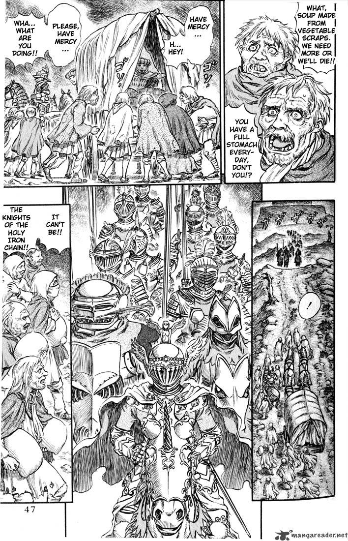 Berserk 18 43