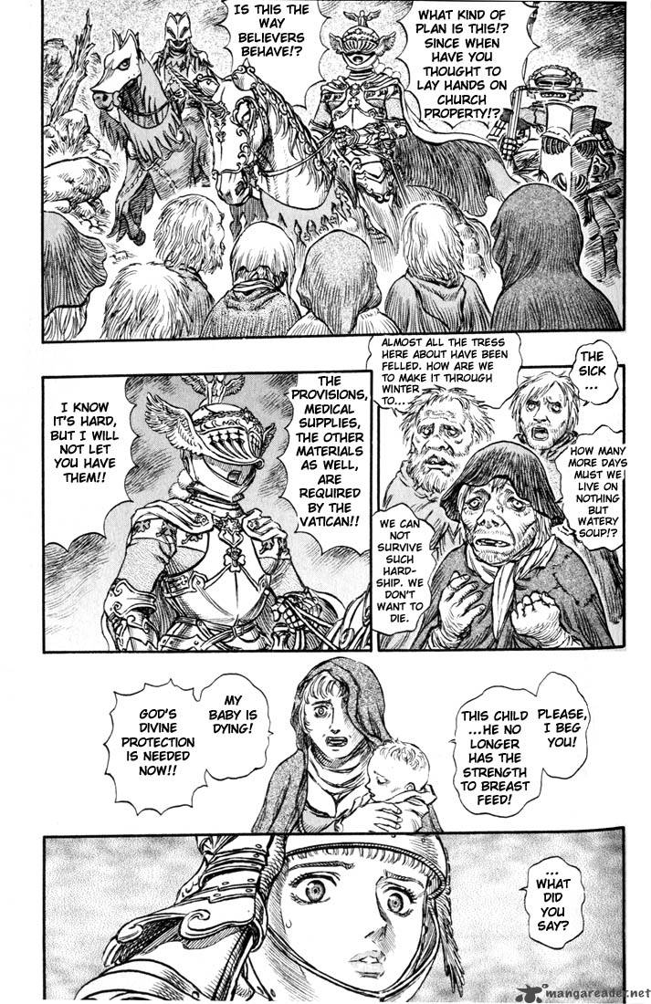 Berserk 18 45