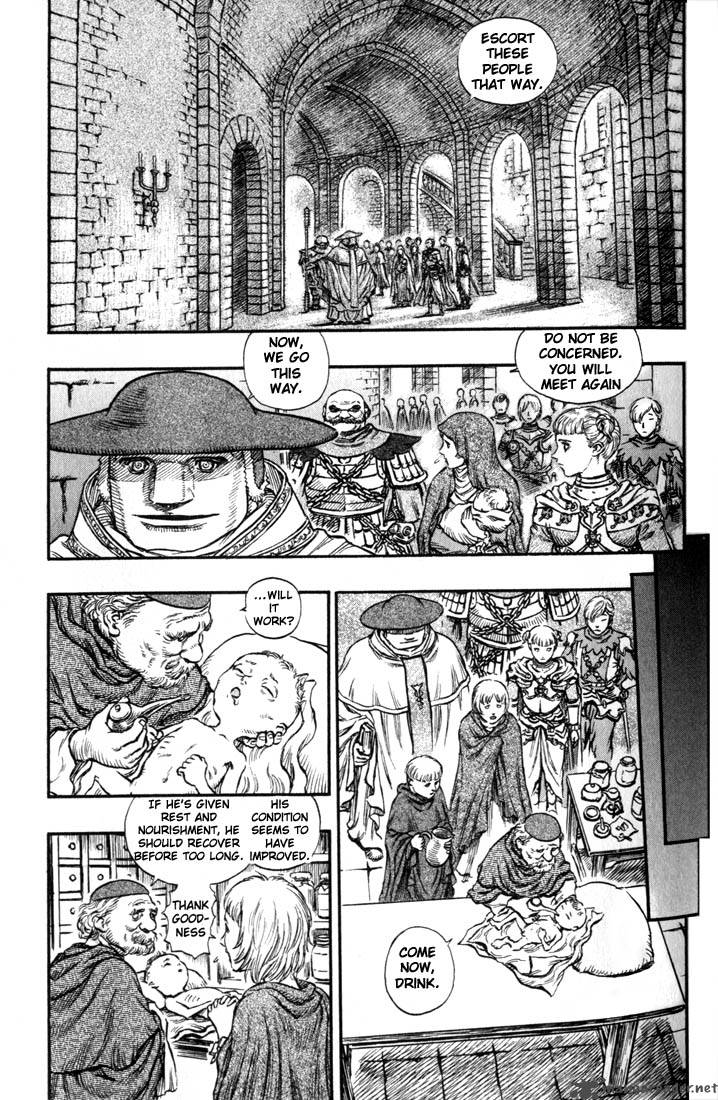 Berserk 18 49