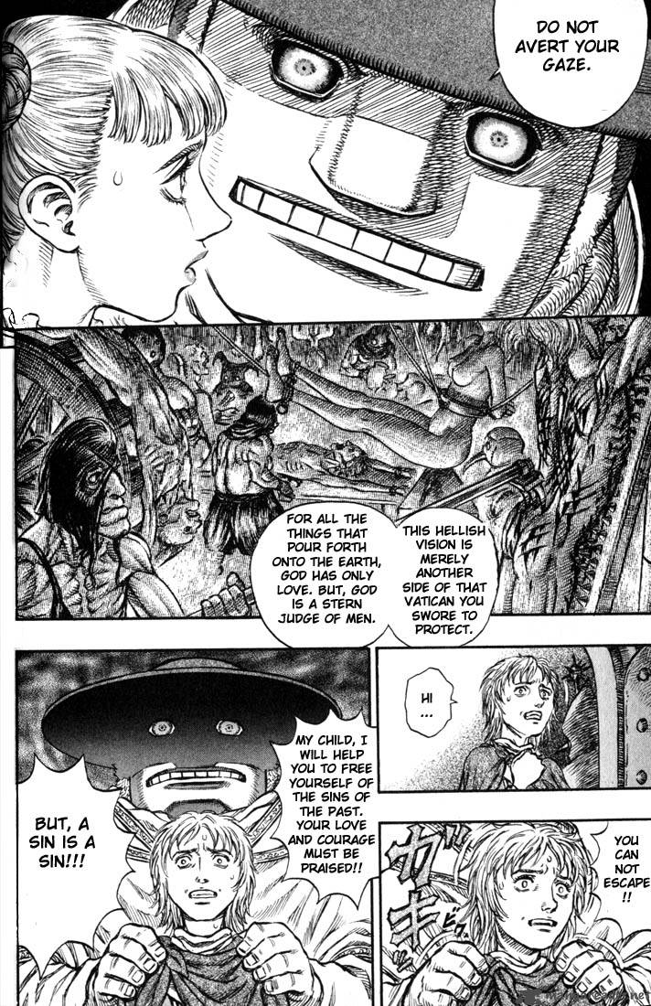 Berserk 18 55