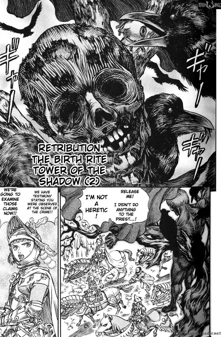 Berserk 18 58
