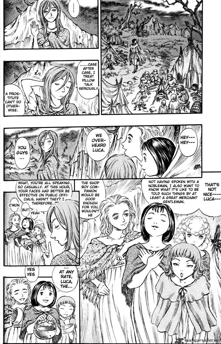 Berserk 18 65