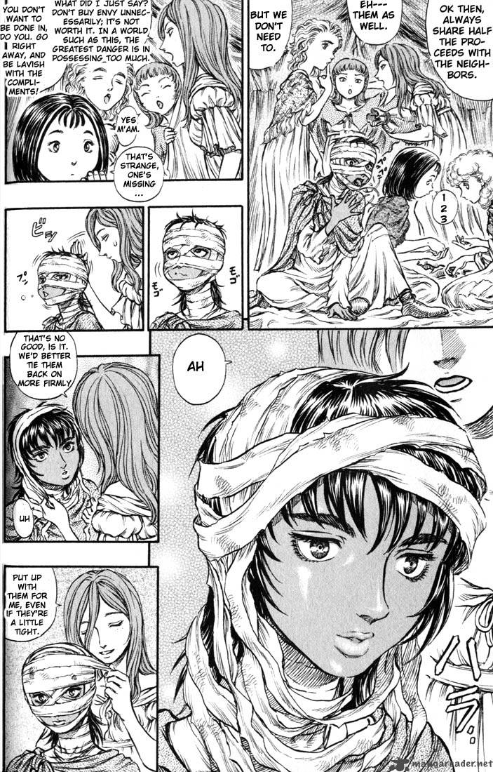 Berserk 18 69