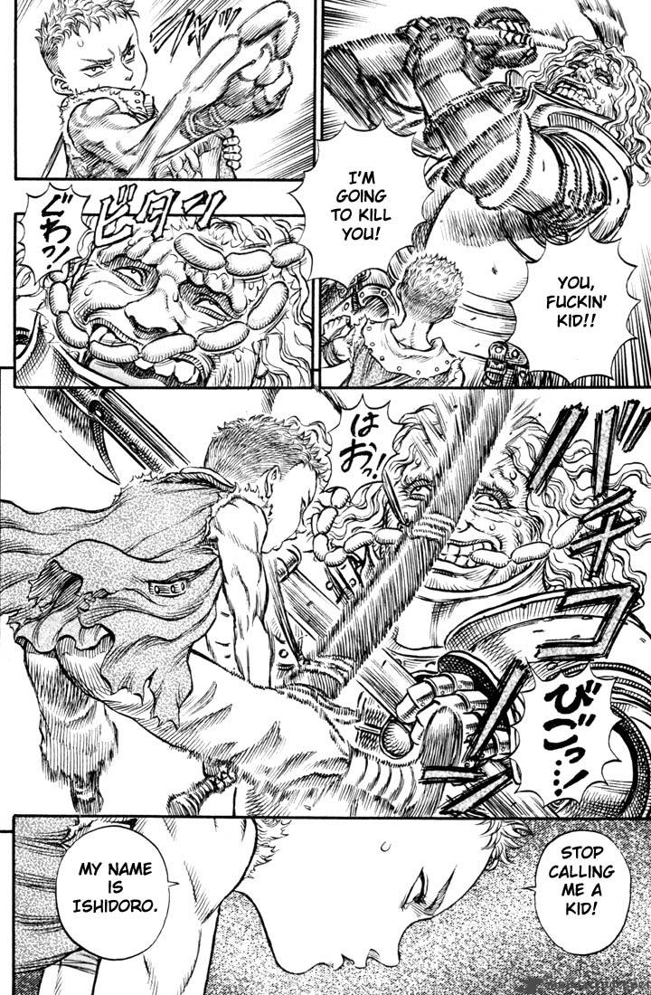Berserk 18 7