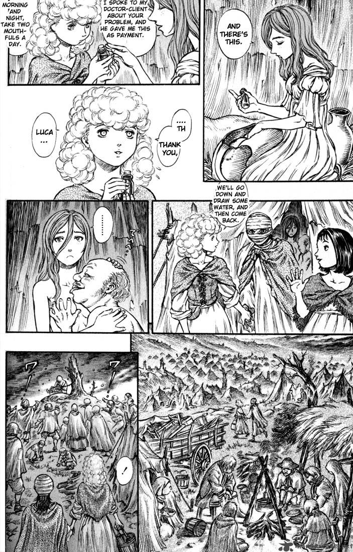 Berserk 18 71