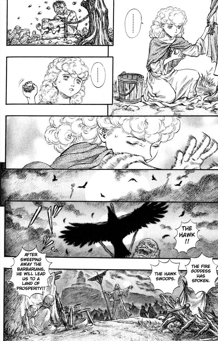 Berserk 18 73