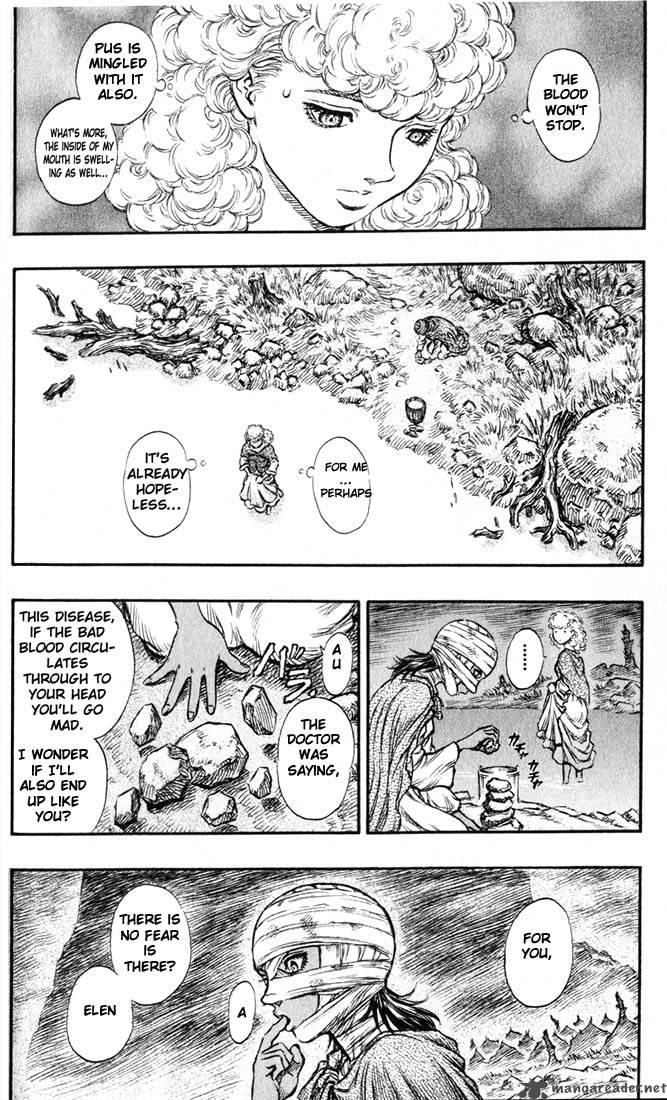 Berserk 18 75
