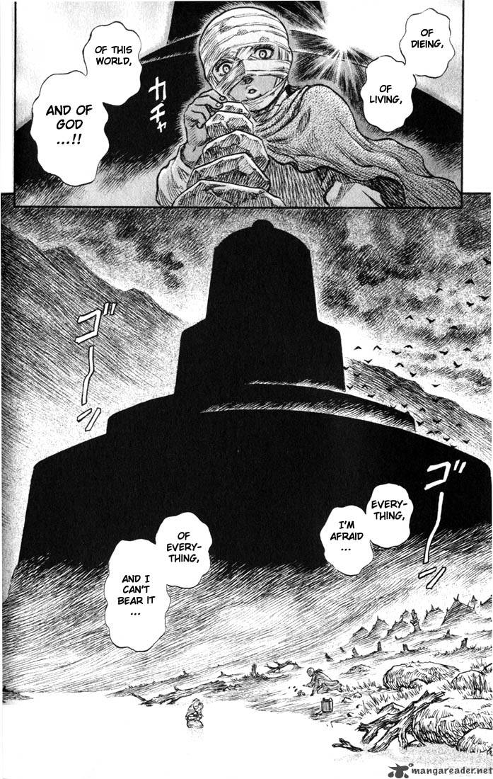 Berserk 18 77