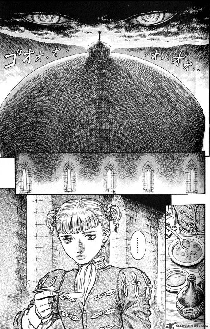 Berserk 18 85