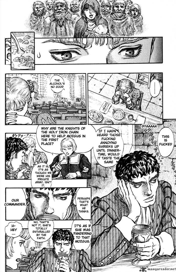 Berserk 18 86