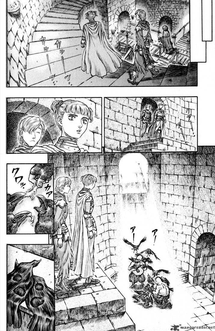 Berserk 18 88