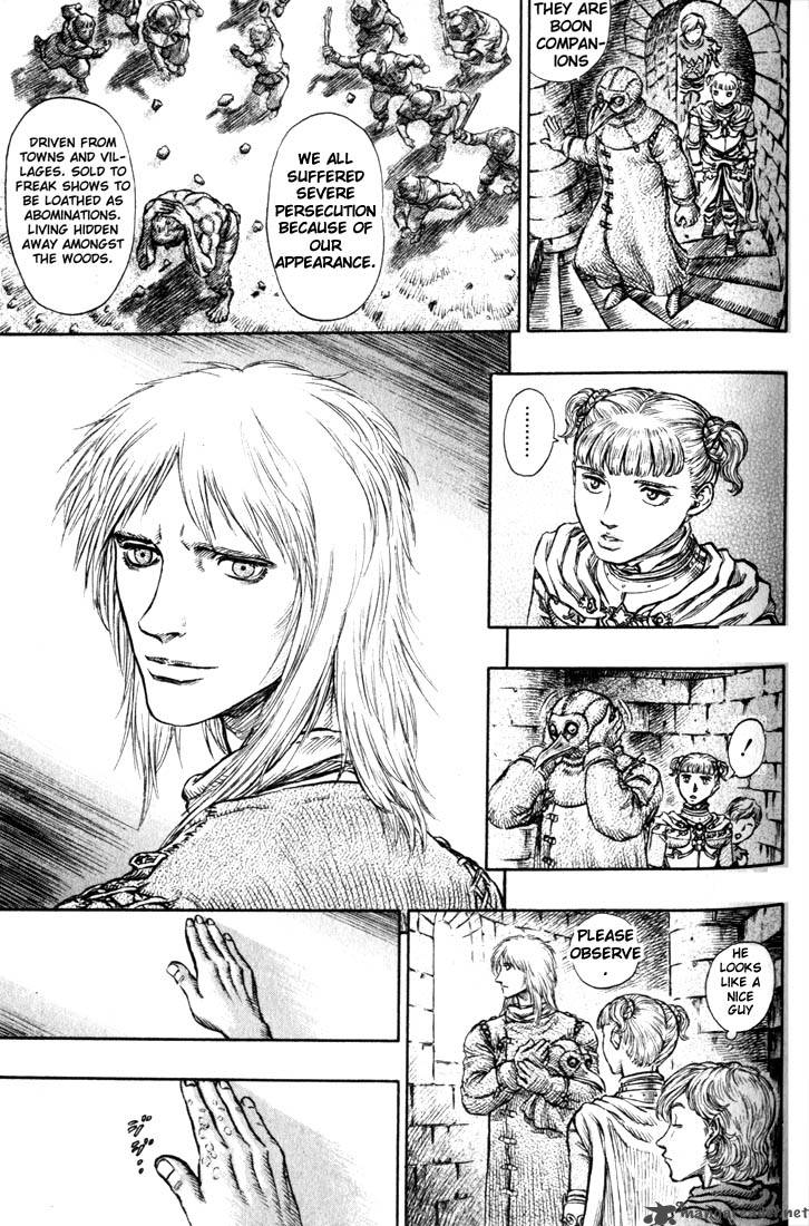 Berserk 18 91