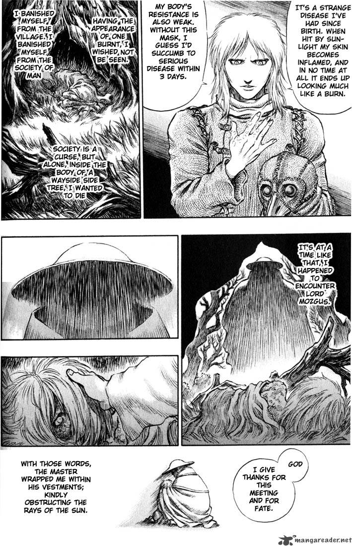 Berserk 18 92