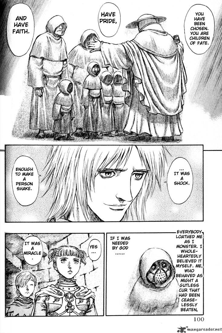 Berserk 18 94