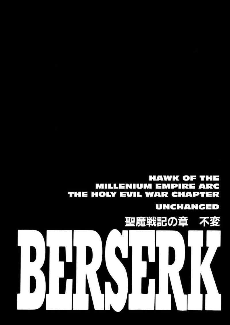 Berserk 180 1