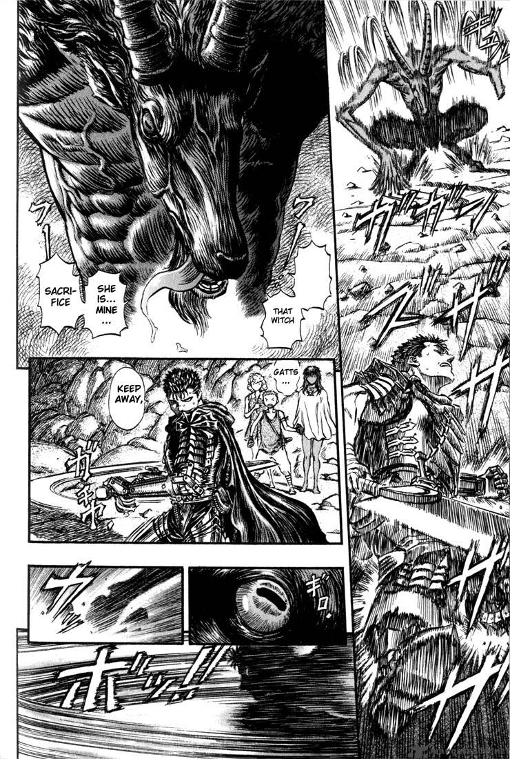 Berserk 19 105