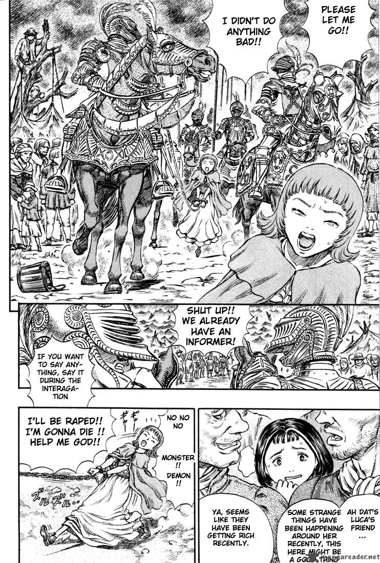 Berserk 19 12