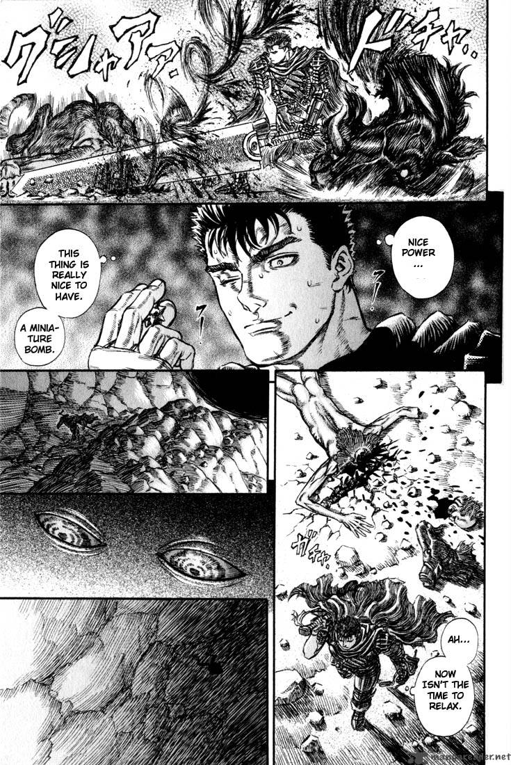 Berserk 19 120