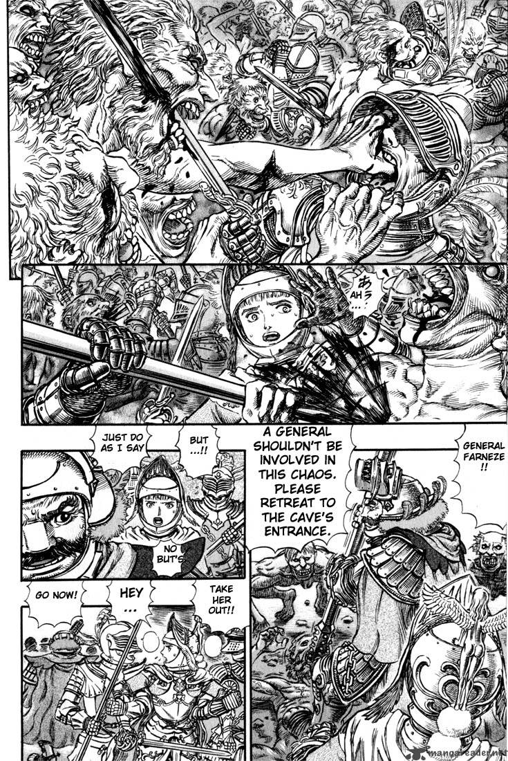 Berserk 19 121