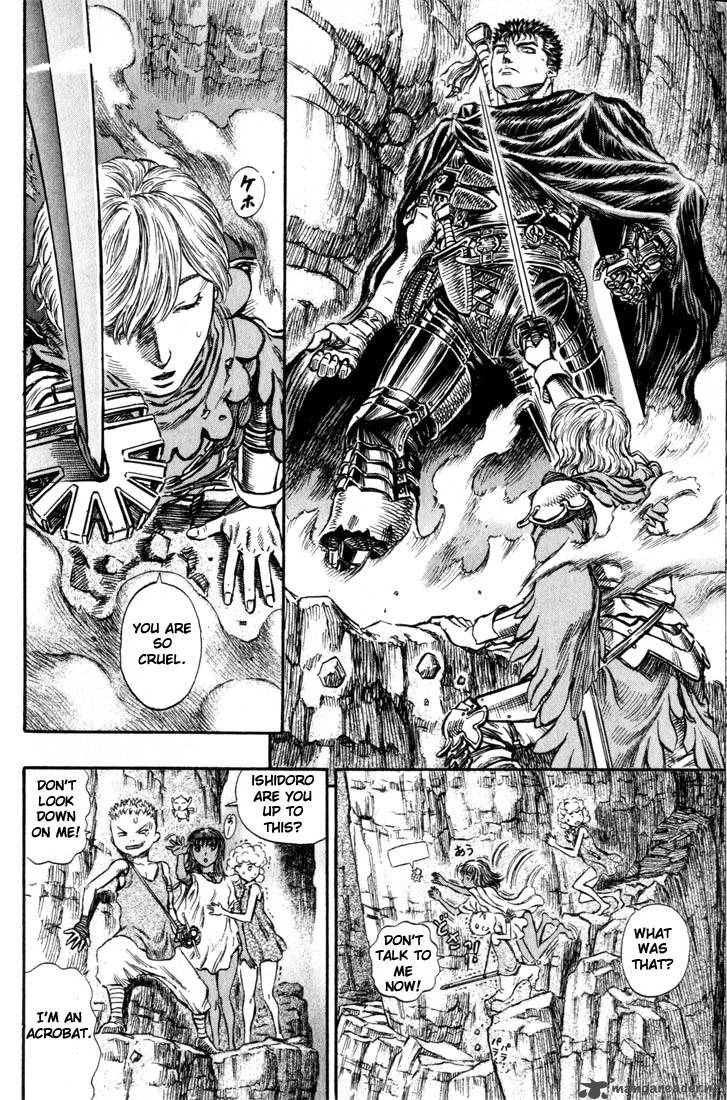 Berserk 19 125