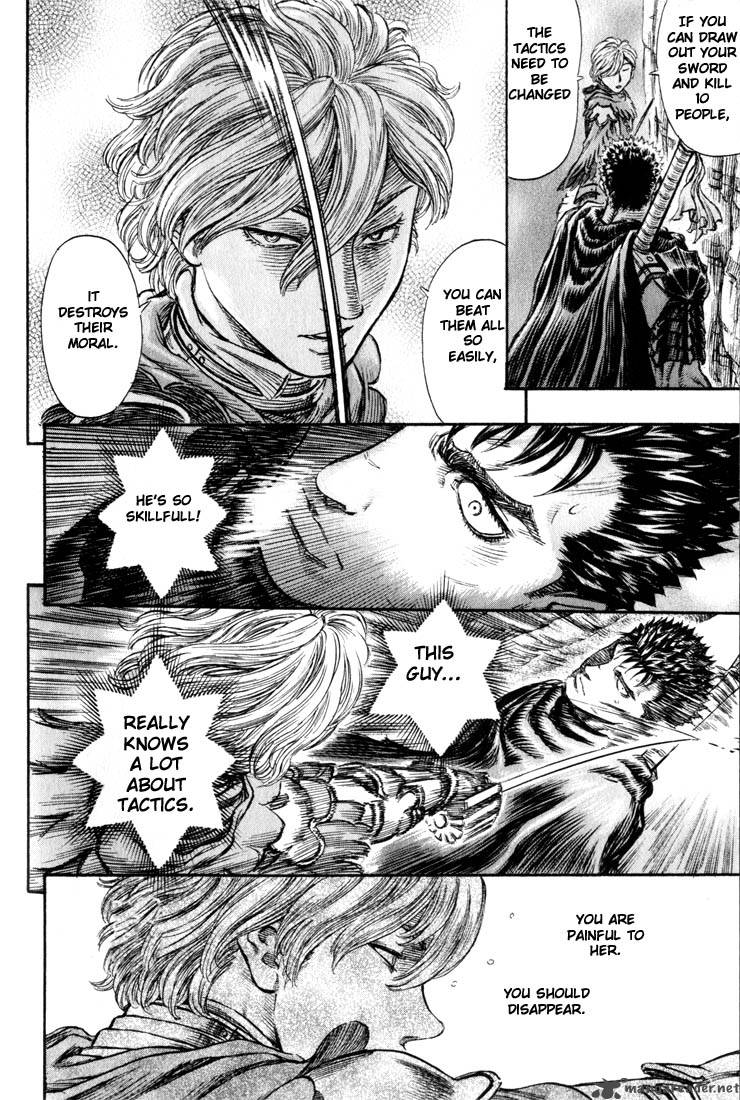 Berserk 19 129
