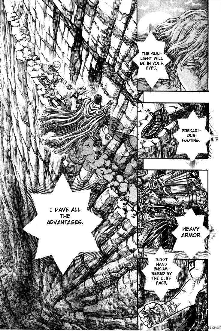 Berserk 19 132