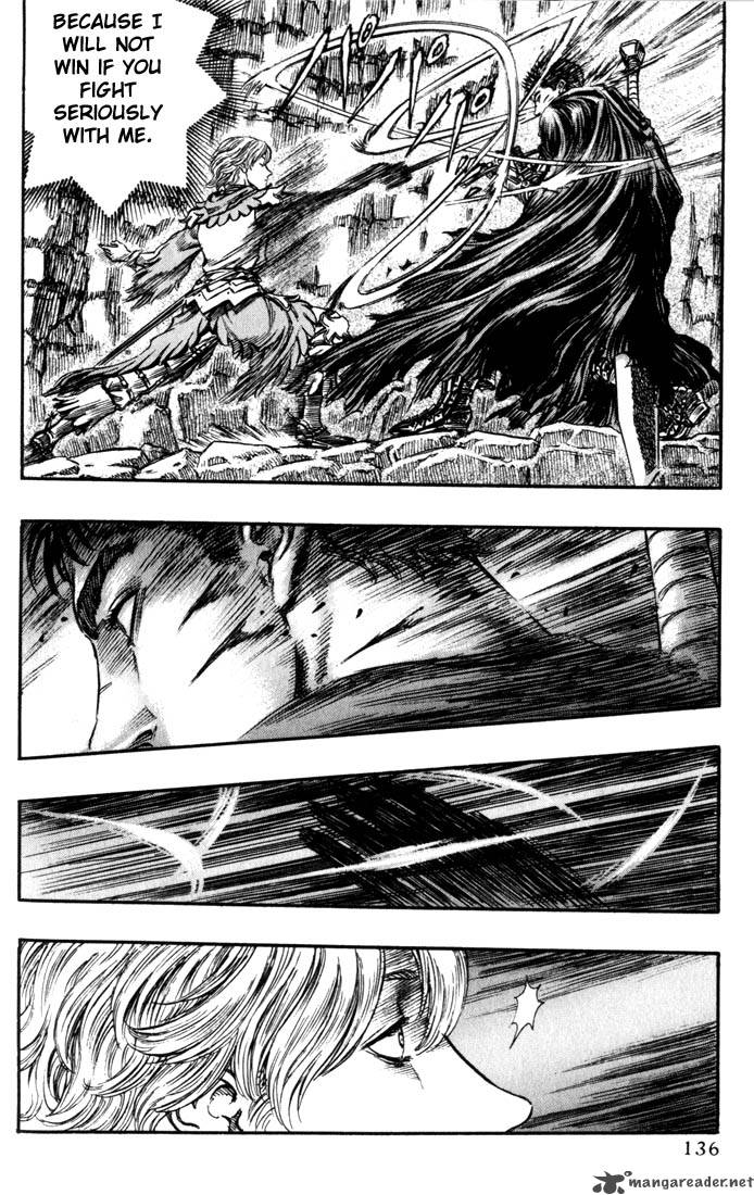 Berserk 19 135