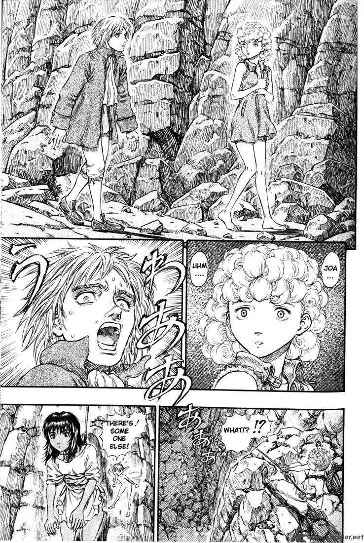 Berserk 19 138