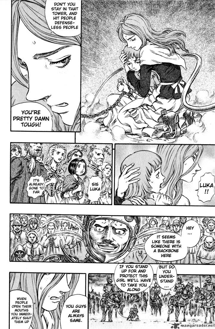 Berserk 19 14
