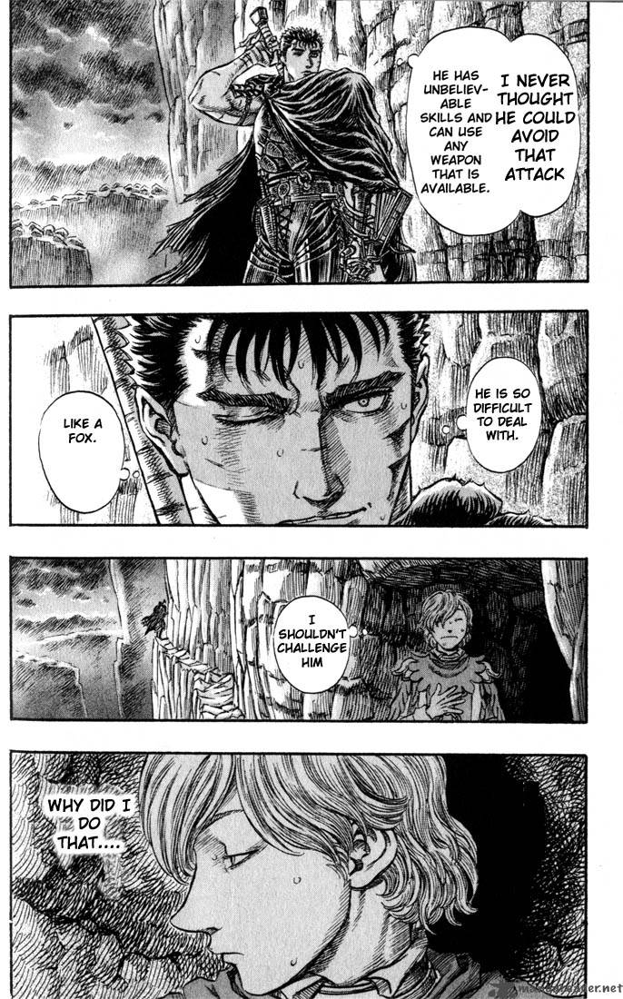 Berserk 19 147