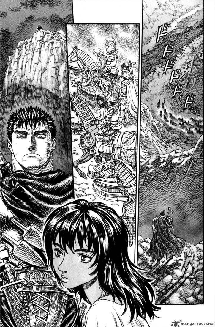 Berserk 19 150