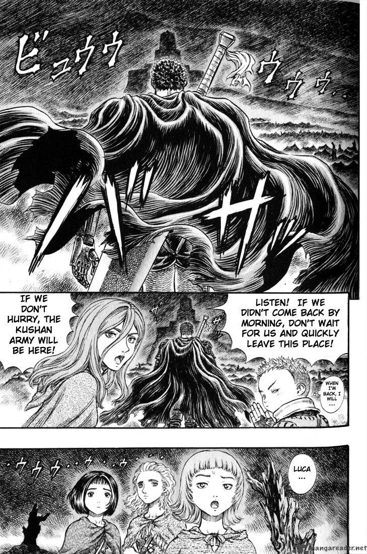 Berserk 19 152
