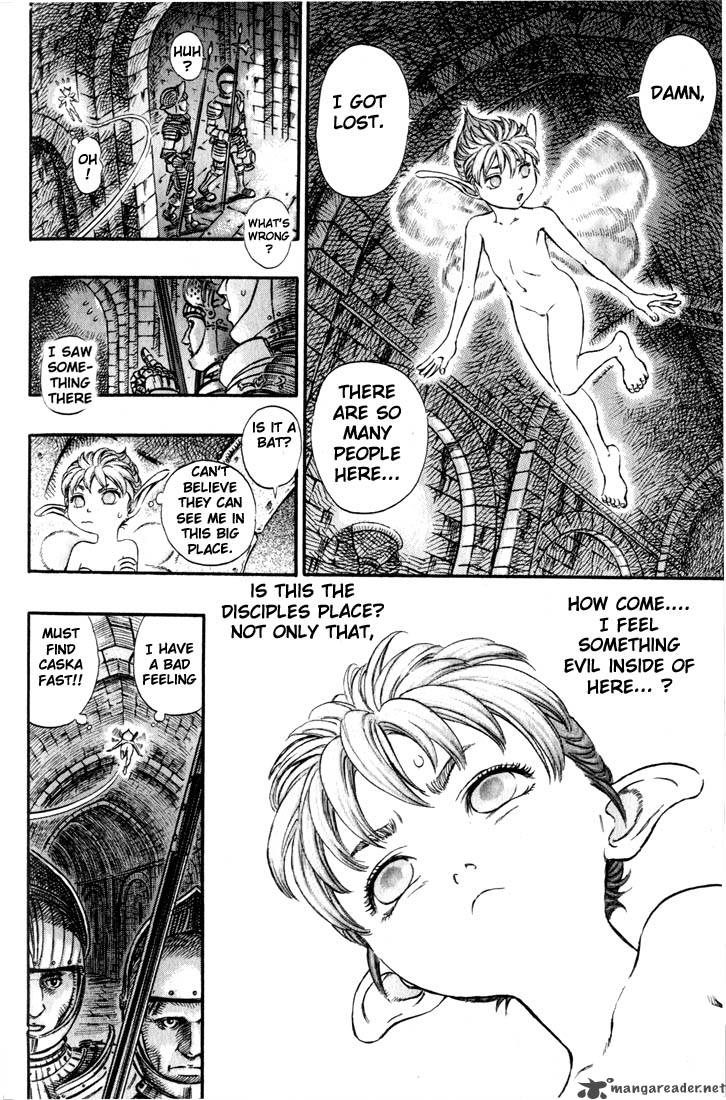 Berserk 19 157