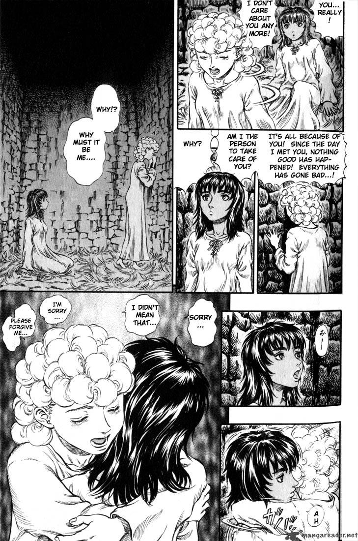 Berserk 19 160
