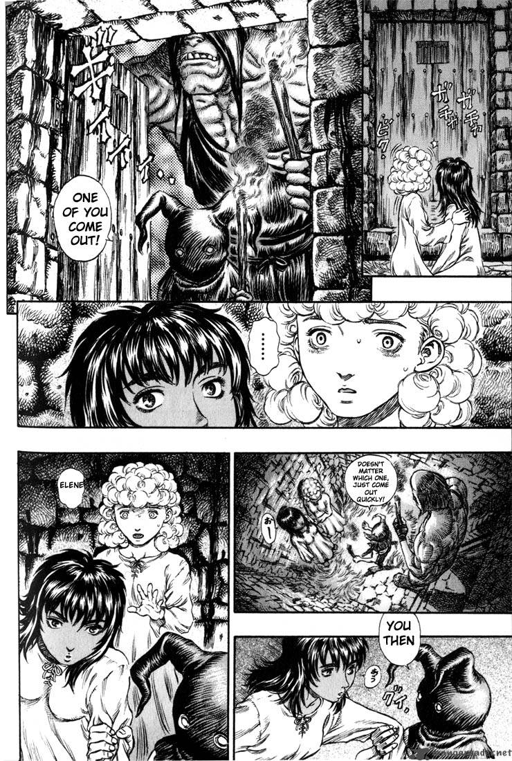 Berserk 19 161
