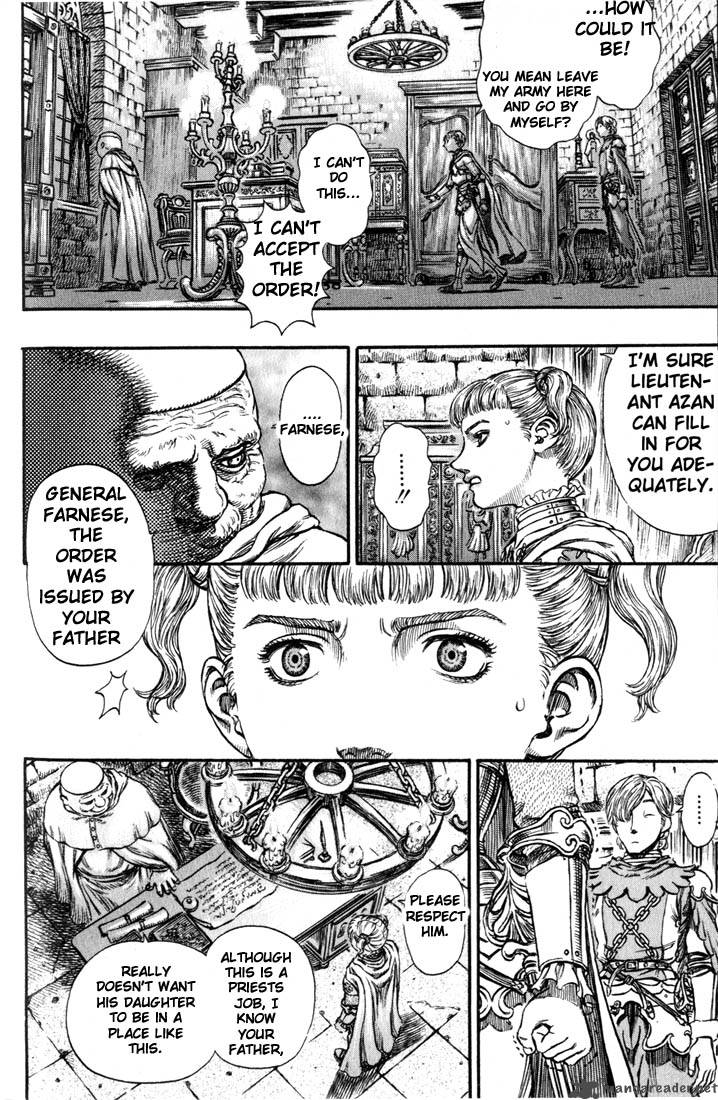 Berserk 19 171