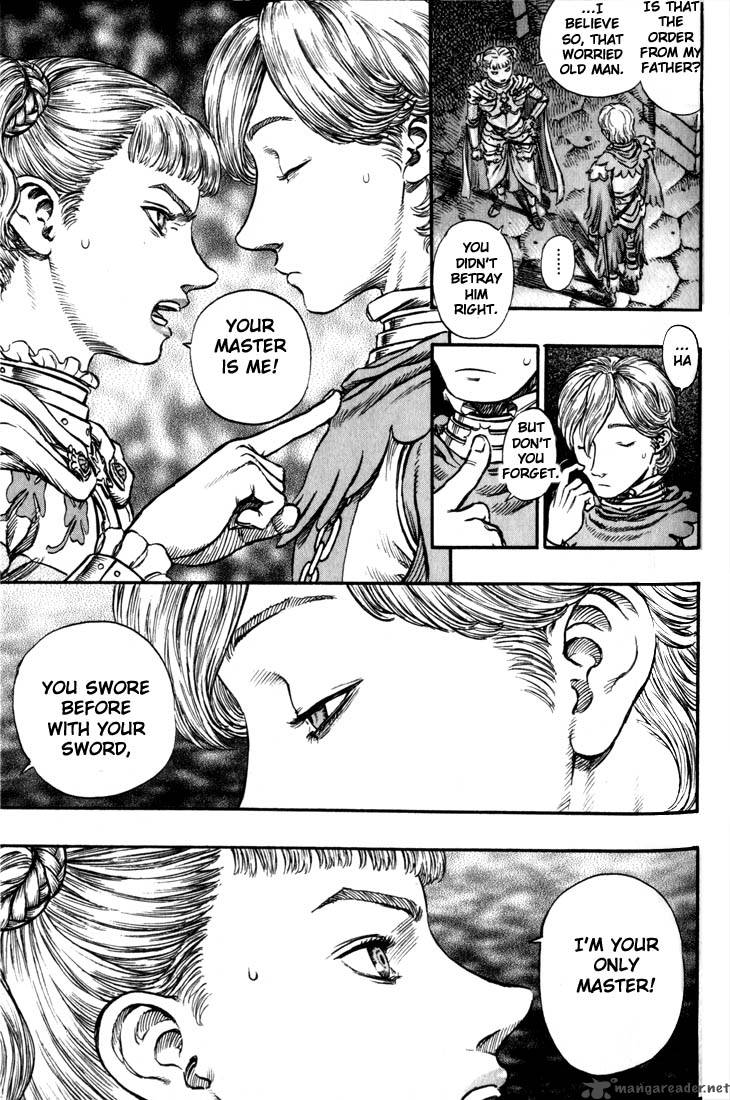 Berserk 19 174
