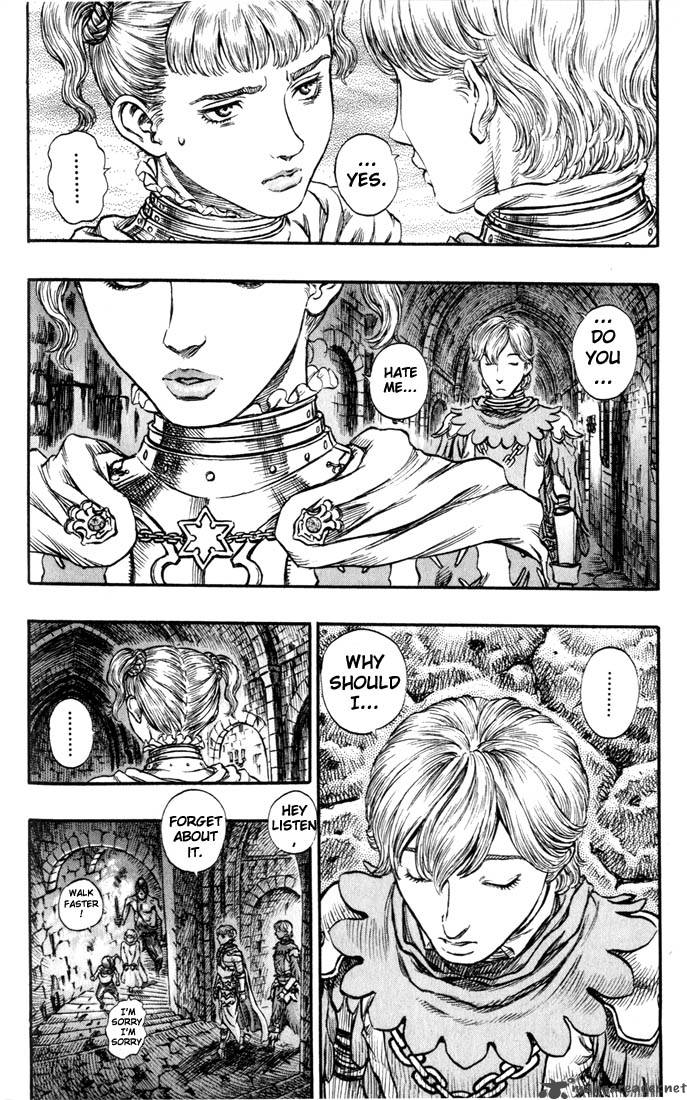 Berserk 19 175