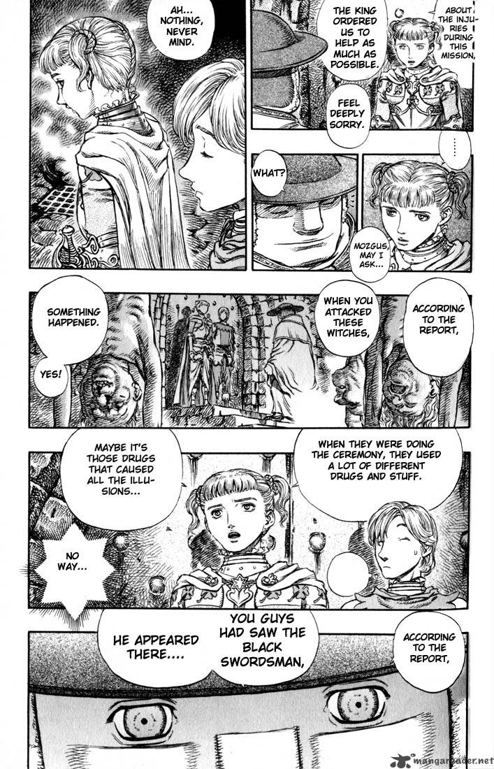 Berserk 19 178