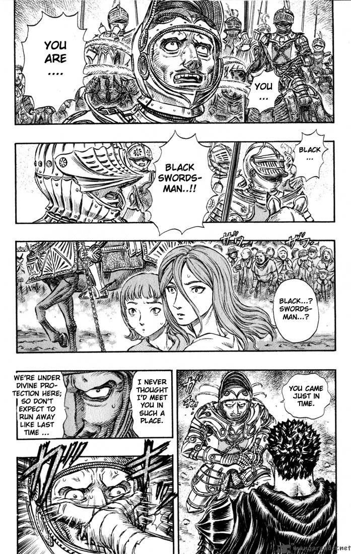 Berserk 19 18