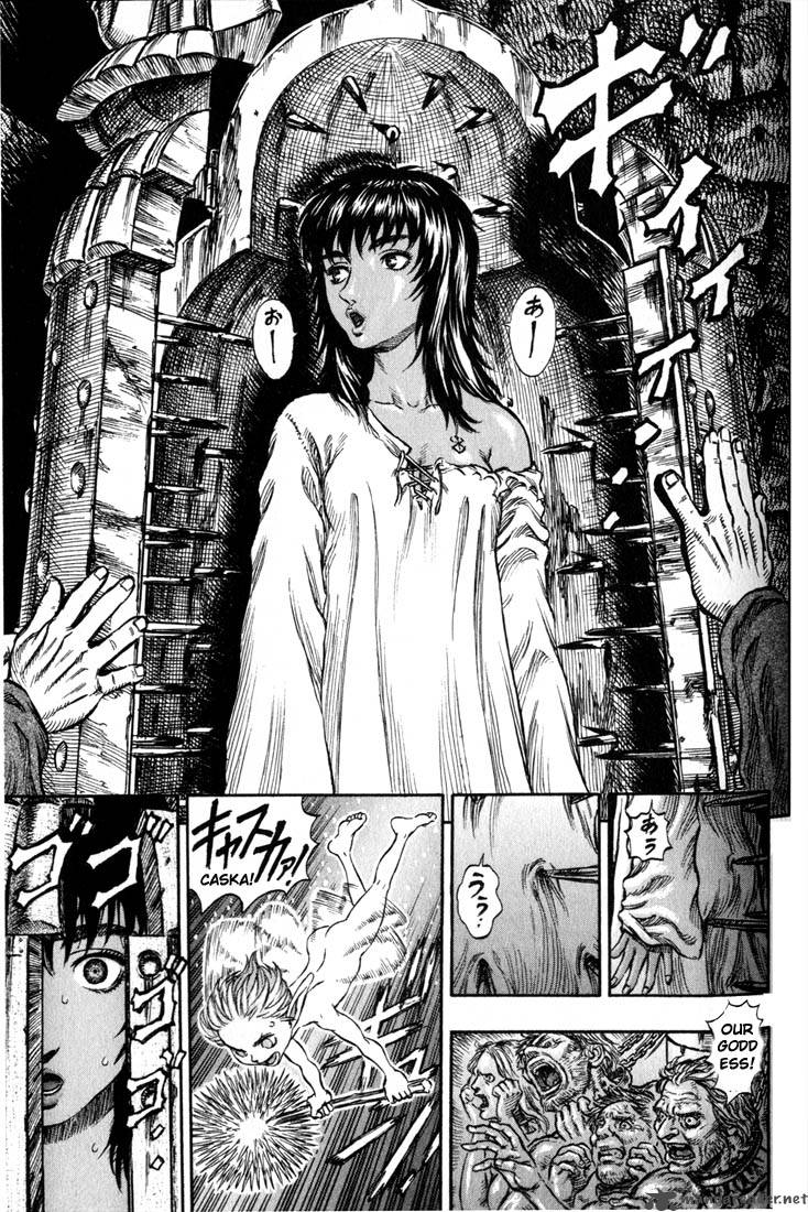 Berserk 19 184