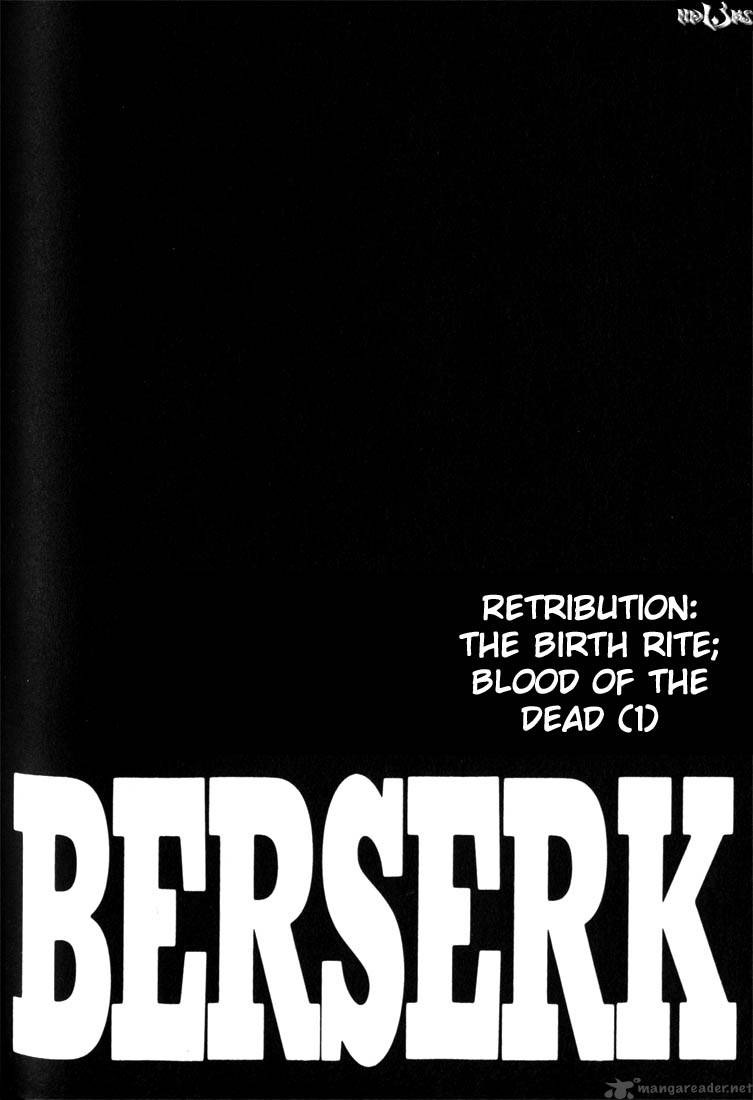 Berserk 19 189