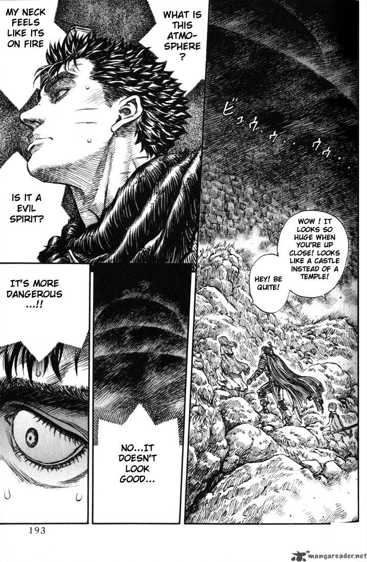 Berserk 19 190