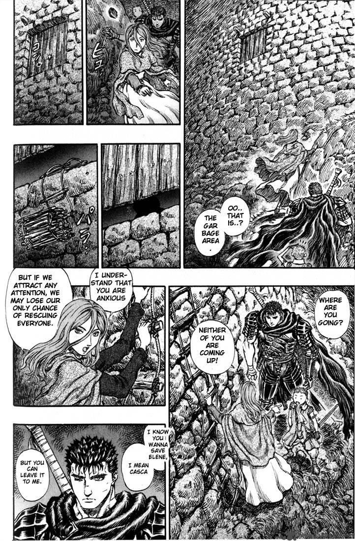 Berserk 19 191